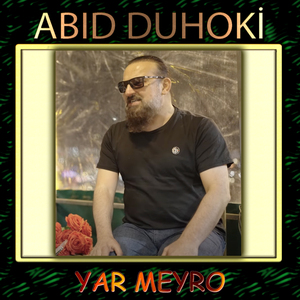 Yar Meyro
