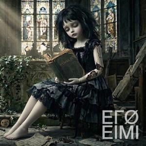 AMEN? I am the pilgrim (feat. 初音ミク & IA)