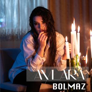 Bolmaz