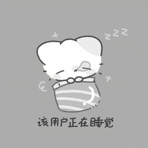 p.s.我爱你 翻唱版