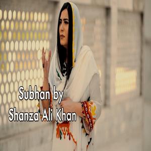 Subhan (feat. Shanza Ali Khan)