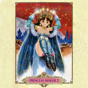 Princess Maker 2 - OST 12 Part Time Job .wav