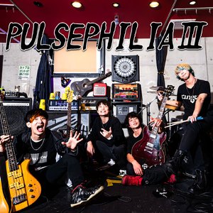 ノスタルジックサマー