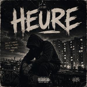 Heure