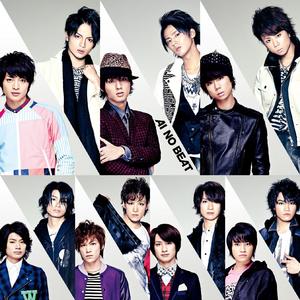 アイノビート -Dance ver.-