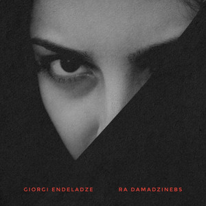 Ra Damadzinebs (Prod. Tazaux)