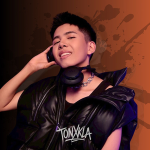 ไม่กลัวอยู่แล้ว (Unshaken)