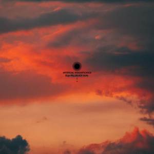 შავი მზე