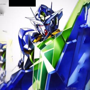 Exia