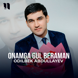 Onamga gul beraman