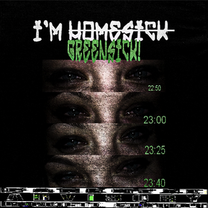 SUE ME