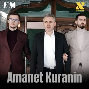 Amanet Kuranin
