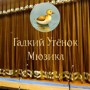Песня Курицы