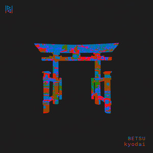 Audalo