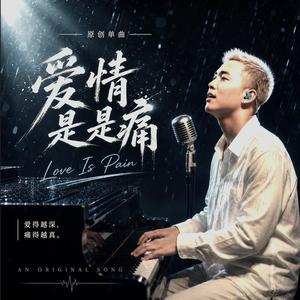 夏天的风
