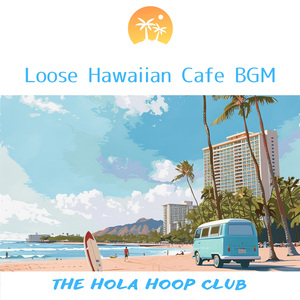 Oceanfront Harmony Bliss