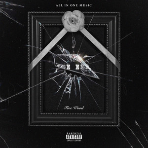 飄撇𨑨迌人 (feat. 施文彬 & All In One Music)