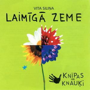 Bučiņas (Instrumental)