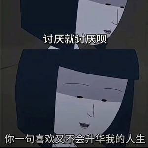 DEE-SAN Breath（0.9X）