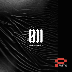 Thelema ((Sped Up & Bass Boosted))