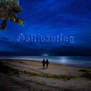 gallivanting