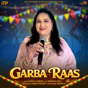 Garba Raas