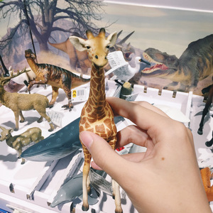 喜欢两个人（翻自 彭佳慧）