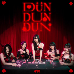 Dun Dun Dun (Instrumental)