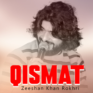 Dewany Imran K
