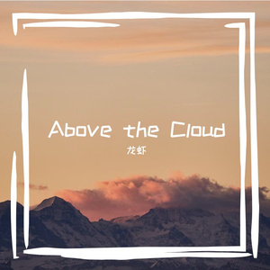 Above the Cloud