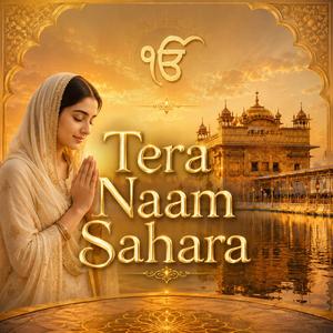 Tera Naam Sahara