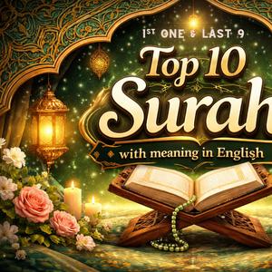 Monajat (Supplication)