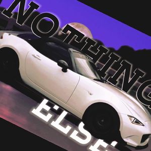 没别的（prod.by付思瑶）