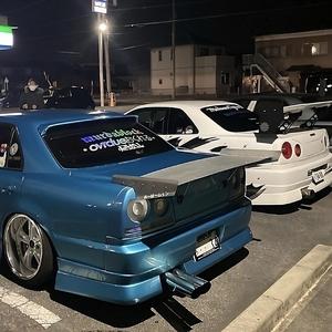 TRANQUILITY (feat. r$cxn3rmane)