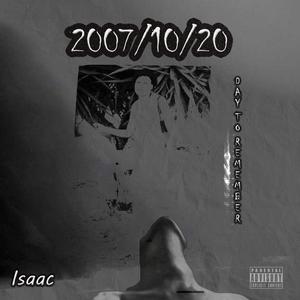 Ngimthanda impela (feat. R.Khehla)