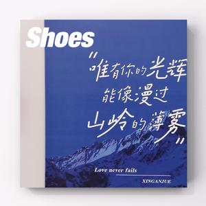 随【Prod By Ghost】