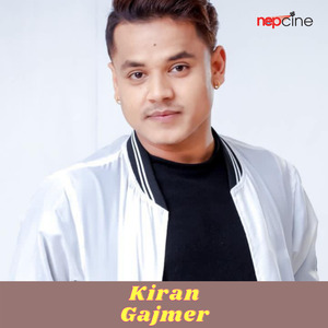 Aakha Aakha Judhi (Male Version)