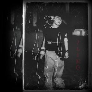 Vala Veel (feat. AK)