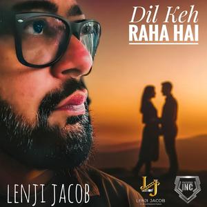 Saath Mein Khamoshi