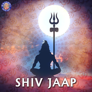 Ardhanarishwara Stotram