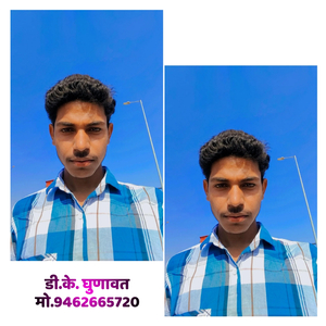 ज्यानु म्हारो Time खराब Sad Song