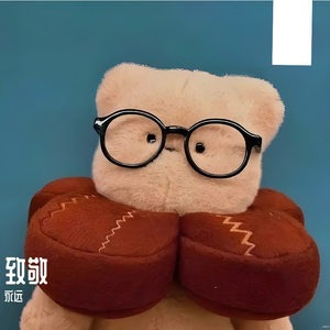 警戒线