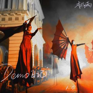 鬼片打灯方式(Demo)