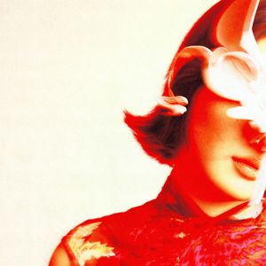 外面风大(Axitee remix)