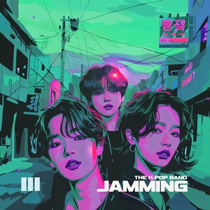 Chilling in Cheonggyecheon