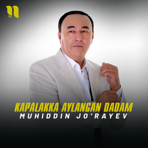 Kapalakka aylangan Dadam