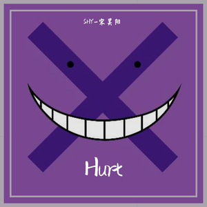 Hurt(Prod.by澜)