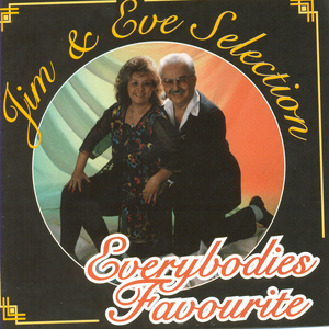 One And One Is To Many