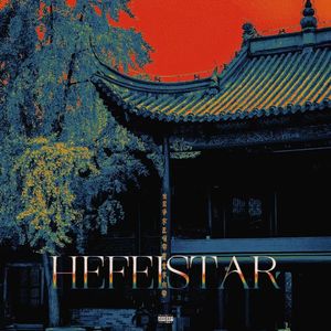 HEFEISTAR