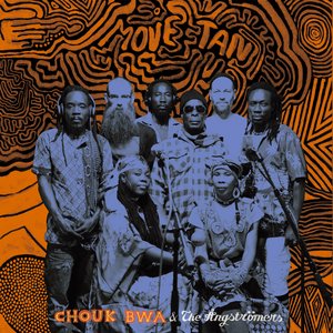 Move Tan (Electronic Version)